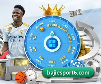 八戒体育 APP(BAJIESPORTS)